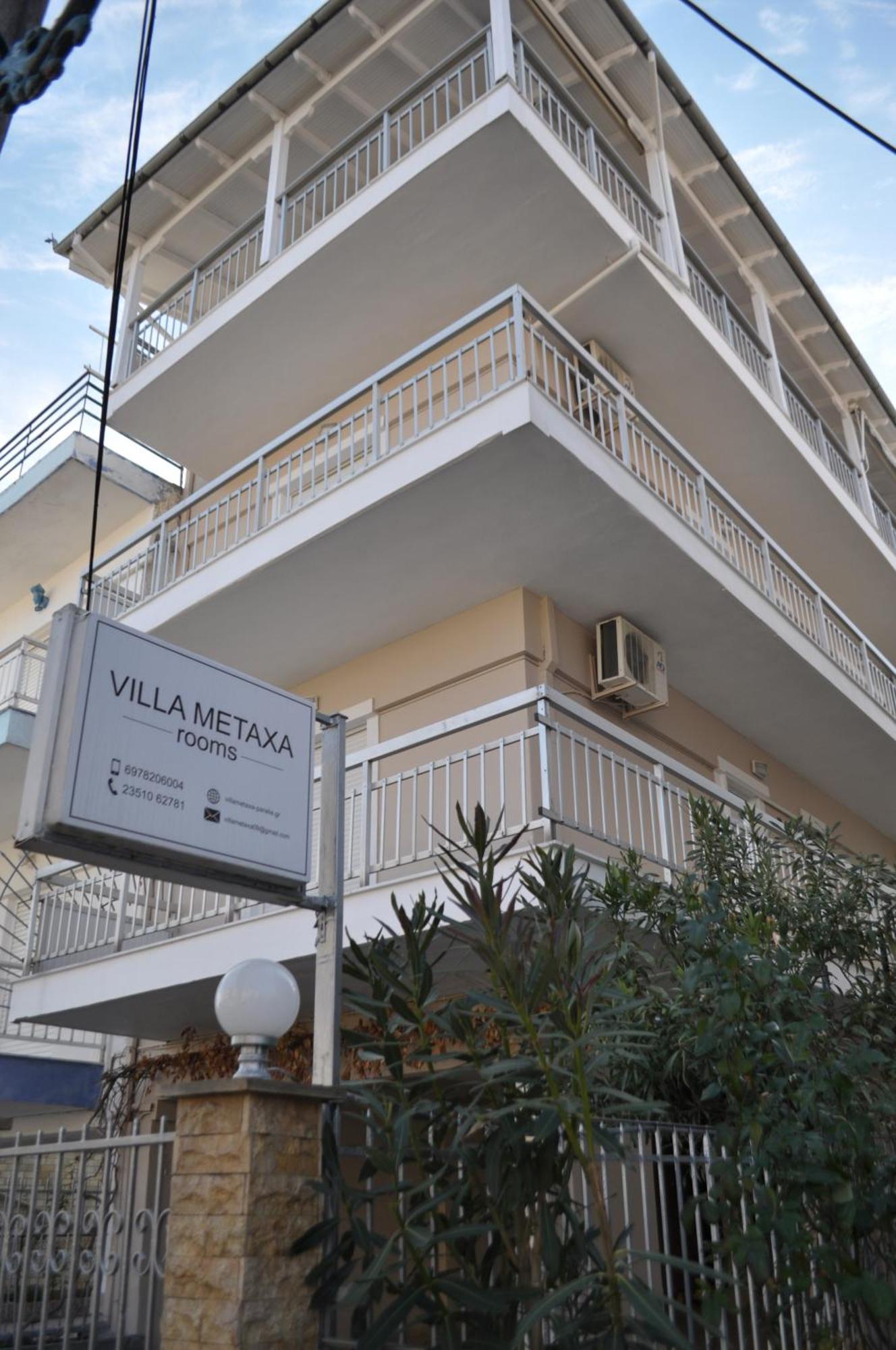 Villa Metaxa Paralía Dış mekan fotoğraf